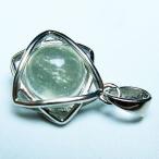 リビアングラスペンダントt298-686