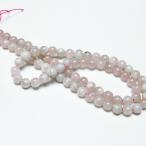 ピンクトルマリンビーズ一連6mmt...