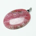 インカローズロードクロサイトペンダントt313-5046