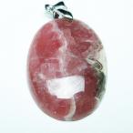 インカローズロードクロサイトペンダ...