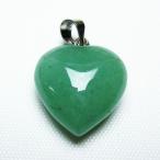 インド翡翠ハートペンダントt328...