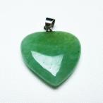 インド翡翠ハートペンダントt328...