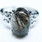 ブラックルチルクォーツ指輪t343...