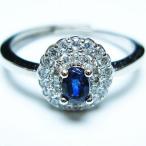 サファイア指輪t351-1259