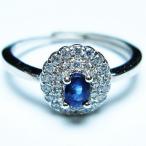 サファイア指輪t351-1346