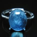 アクアマリン指輪t367-6263