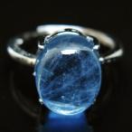 アクアマリン指輪t367-6828