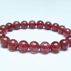 アフリカンストロベリークォーツブレ...