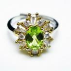 ペリドット指輪t382-4135