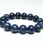 アイオライトブレスレット15mmt383-4265