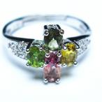 トルマリン指輪t384-1696