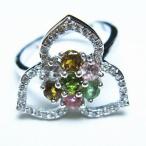 トルマリン指輪t384-1764