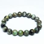 エメラルドブレスレット10mmt4...