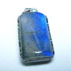 ラブラドライトペンダントt409-...