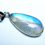 ラブラドライトペンダントt409-3828