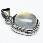 ラブラドライトペンダントt409-...