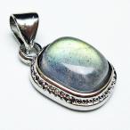 ラブラドライトペンダントt409-4078