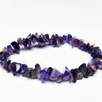 アメジストブレスレットt410-1867