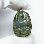 ラブラドライトペンダントt412-...