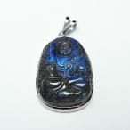 ラブラドライトペンダントt412-1918