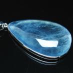 アクアマリンペンダントt415-574