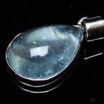 アクアマリンペンダントt415-650