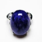 チャロアイト指輪t427-3586