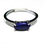 スギライト指輪t427-4168