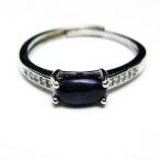 スギライト指輪t427-4169