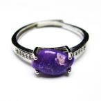 スギライト指輪t427-4203