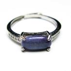 スギライト指輪t427-4214