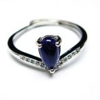 スギライト指輪t427-4216