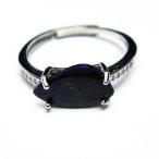 スギライト指輪t427-4231