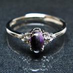 スギライト指輪t427-4627