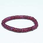 ルビーブレスレット8mmt430-4720