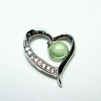 Yahoo! Yahoo!ショッピング(ヤフー ショッピング)プレナイト ペンダント  t442-1820