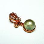 Yahoo! Yahoo!ショッピング(ヤフー ショッピング)プレナイト ペンダント  t442-1827