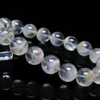 ラビットヘア ファントム 水晶  ブレスレット 12mm  t458-1046