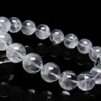ラビットヘア ファントム 水晶  ブレスレット 12mm  t458-1325