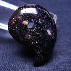 ブラックオパール勾玉t468-451