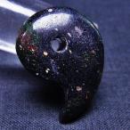 ブラックオパール勾玉t468-458
