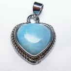 ラリマーハートペンダントt495-3929