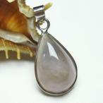 アゲートペンダントt508-1522