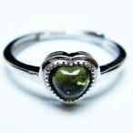 モルダバイトハート指輪t526-1342