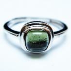 モルダバイト指輪t526-1353