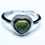 モルダバイトハート指輪t526-1397