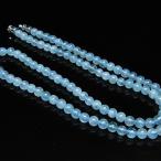 アクアマリンネックレス4mmt556-3605