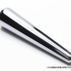 テラヘルツ マッサージ棒 健康 美容 t557-2150 《rv》