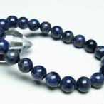 サファイアブレスレット9mmt589-6022