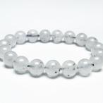 パイライト入り水晶ブレスレット11mmt669-521